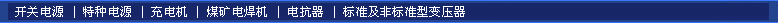 �������翹��